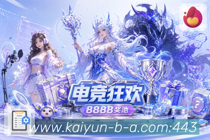 回放集锦合集